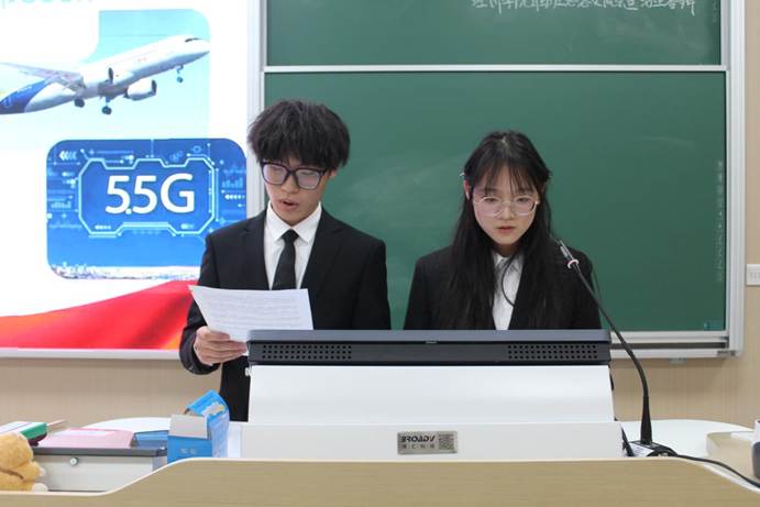 人民當(dāng)家做組