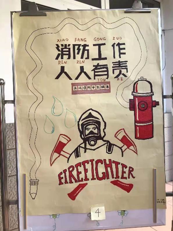 文本描述已自動生成