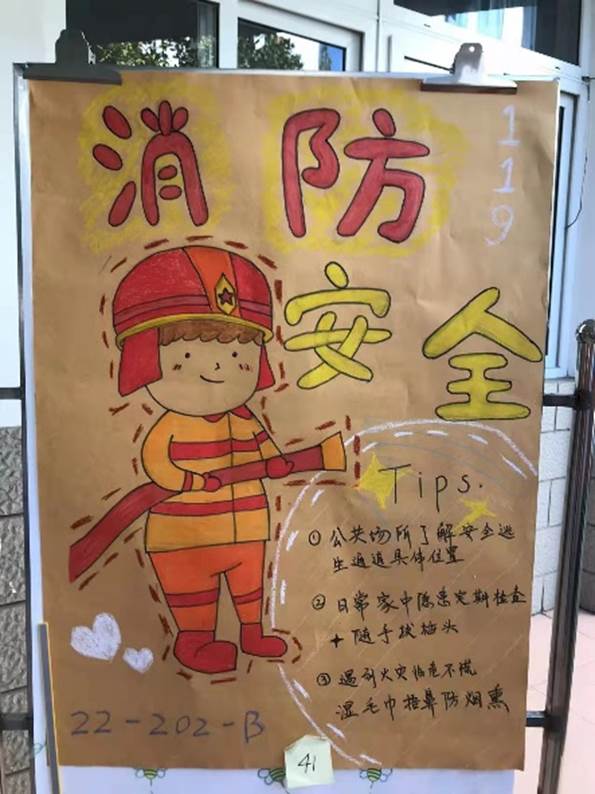 墻上有涂鴉描述已自動生成