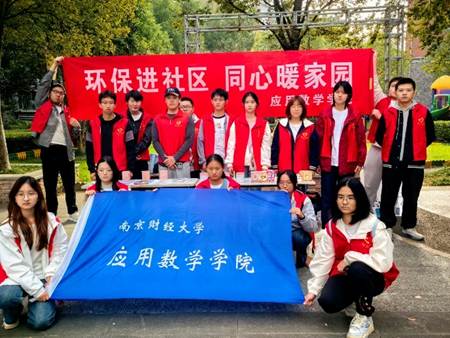 一群穿著藍(lán)色衣服的人AI 生成的內(nèi)容可能不正確。