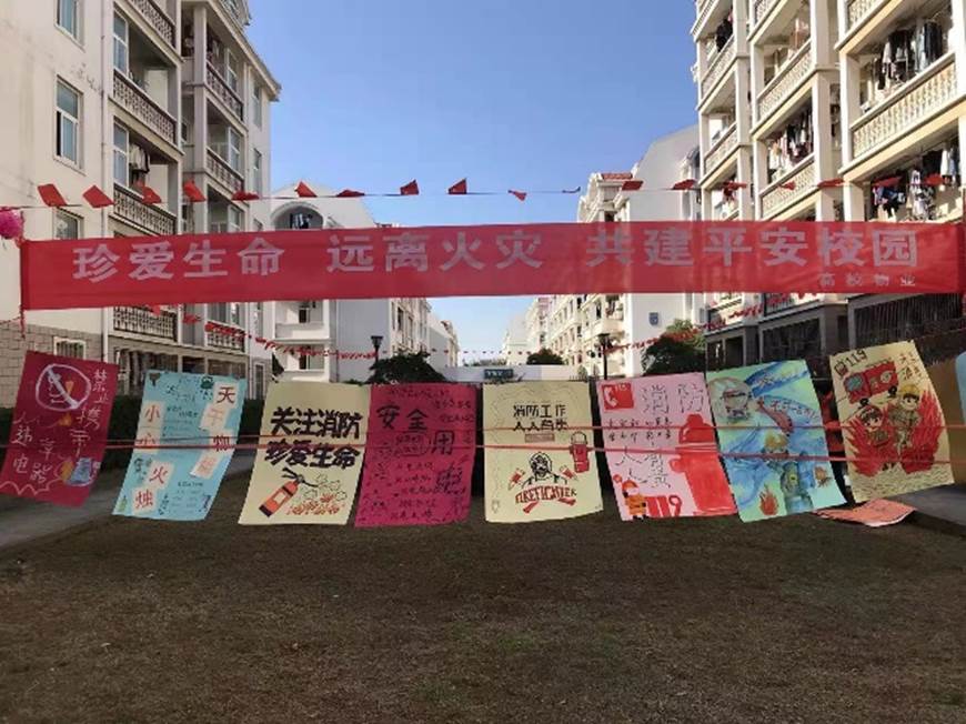 建筑與房屋的城市空拍圖與配字中度可信度描述已自動生成