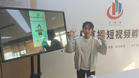 圖為應(yīng)用數(shù)學(xué)學(xué)院供圖 (2)