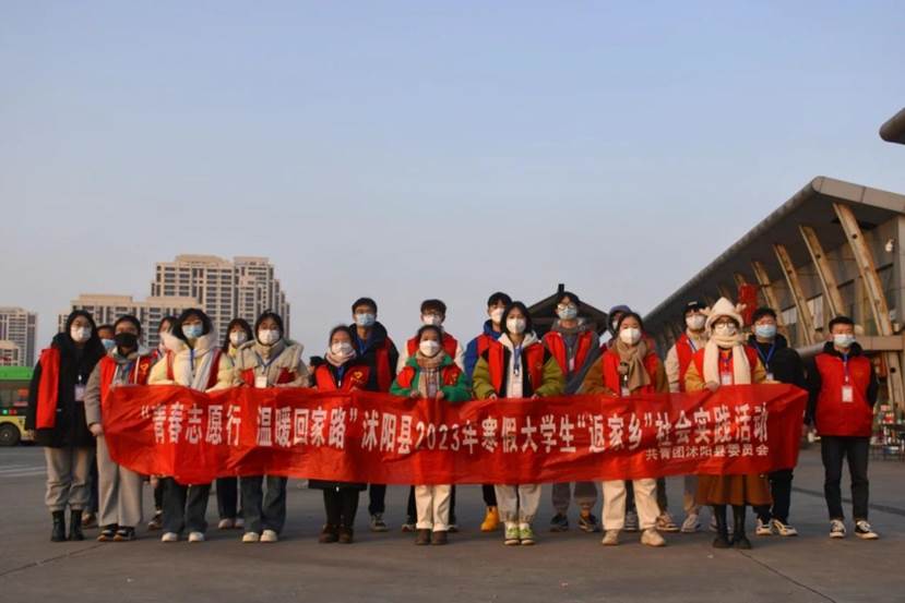 圖一 志愿者集體合照 徐蘇陽(yáng)后排右三