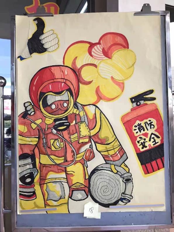 卡通人物中度可信度描述已自動生成